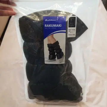 phiten RAKUMAKI 워머/다운