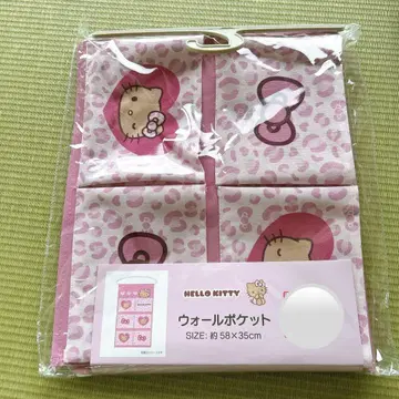 아베일 키티 월 포켓 핑크 레오파드 무늬
