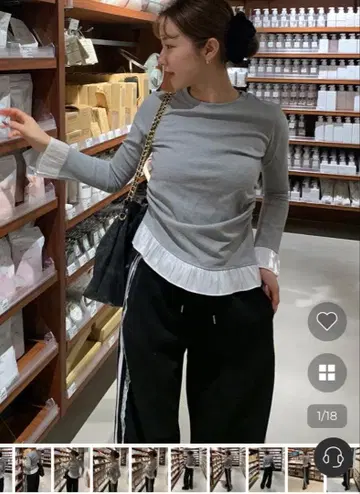 프릴 밑단 허리 턱 셔츠