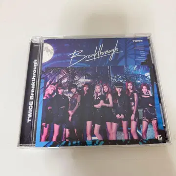 TWICE Breakthrough 앨범