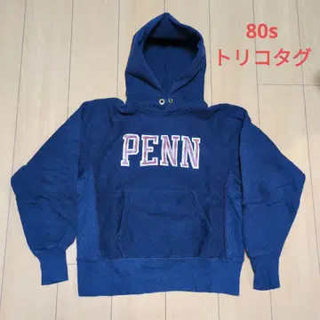 새상품급 80s 트리코 태그 리버스 위브 후드티 펜실베니아 대학 아이비