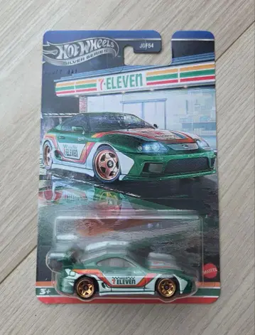 Hot Wheels 해외 세븐일레븐 한정 수프라