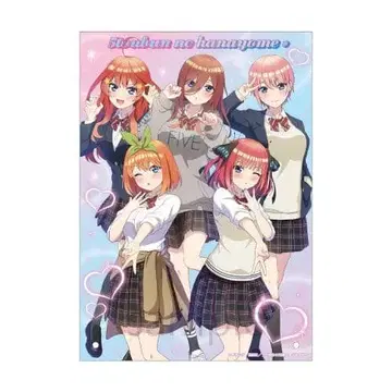 5등분의 신부* 아크릴 플레이트(Trick or Heart A ver.)