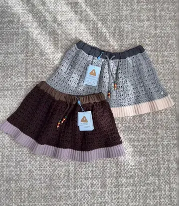 coyseio 니트 스커트