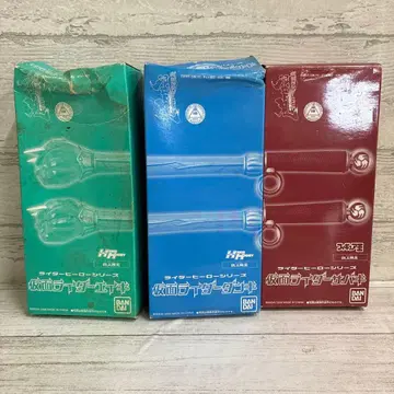 가면라이더 히비키 단키 사바키 에이키