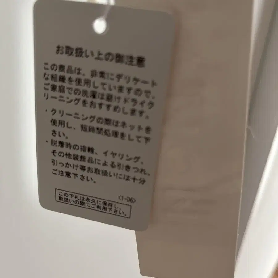7번째 상품 이미지
