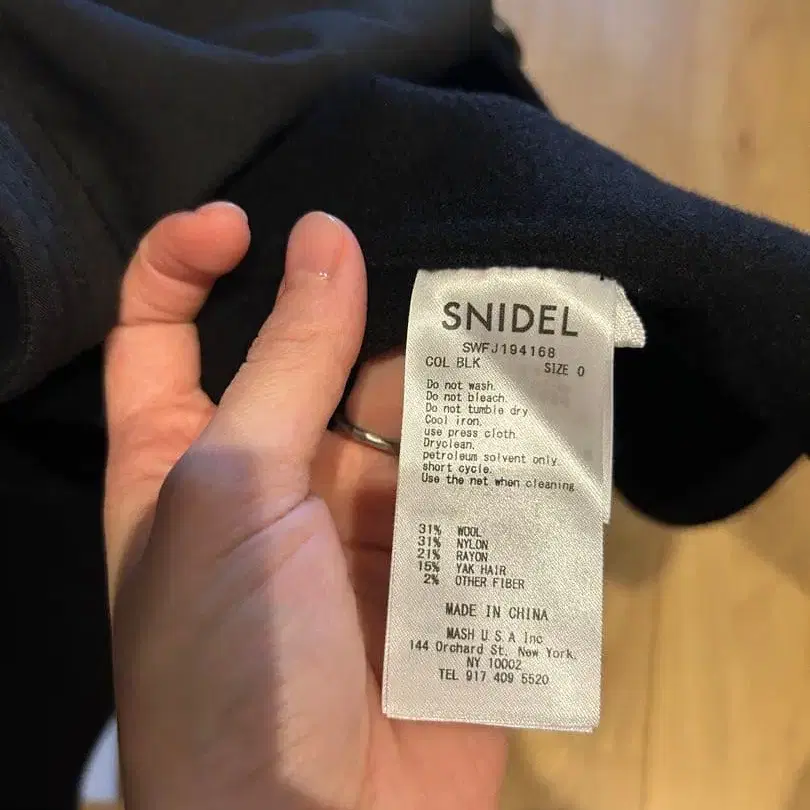 3번째 상품 이미지