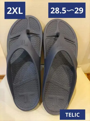 [ TELIC ] 리커버리 샌들 2XL