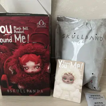 스컬팬더 SKULLPANDA You Found Me! Sandman