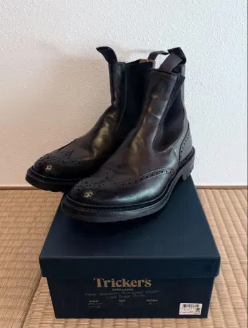 Trickers HENRY Espresso 커맨드 솔