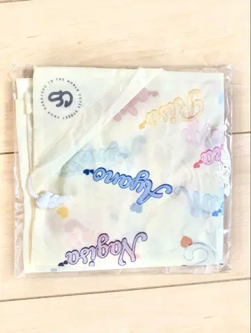 CUTIE STREET 큐스토 에코백