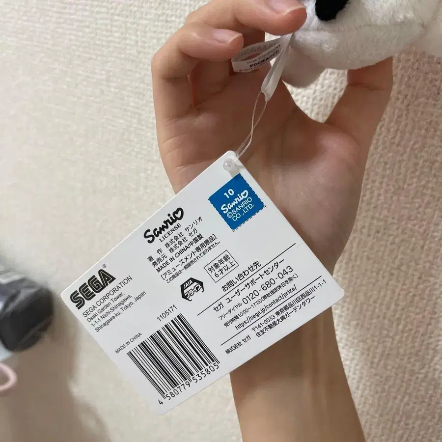 4번째 상품 이미지