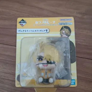 컬러풀 피치 1번 복권 타츠운상