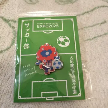 EXPO2025 축구부 핀 배지