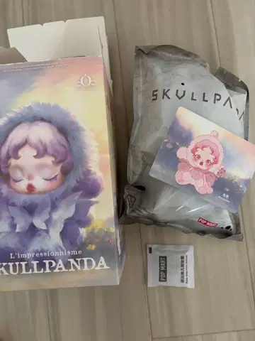 SKULLPANDA L'impressionnisme Wind flower