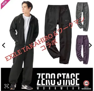 WORKMAN ZERO STAGE 블랙 저지 LL