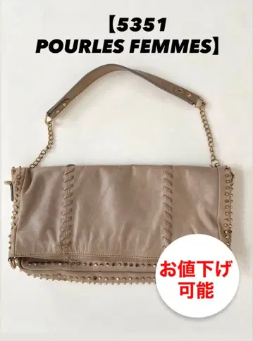 [ 5351 POUR FEMMES ] 핸드백 베이지 스터드 깔끔