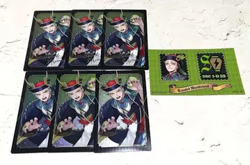 트위스테 스케어리 드레스 메탈 카드 레어 금박 세베크