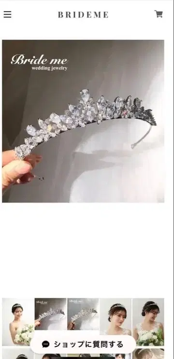 BRIDE ME [ ZT-01 ] 티아라