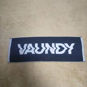 VAUNDY 로고 타월 블랙/화이트