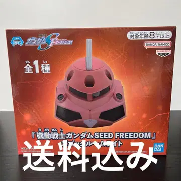 기동전사 건담 SEED FREEDOM 즈고크 룸 라이트!