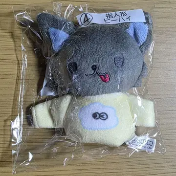 [ 새상품 ] JOCHUM 제오참 손가락 인형 피하이