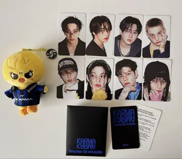 Straykids KARMA SKZOO ver. 포가리 키링