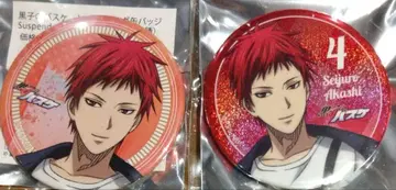 쿠로코의 농구 아카시 세이쥬로 캔뱃지 글리터 풀컬러 쿠로바스