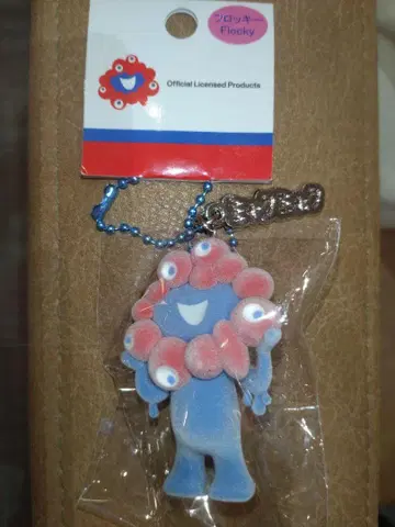 먀쿠먀쿠 플로키 키링 오사카 간사이 만박