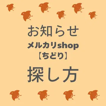 치도리 팔로우 잘 부탁드립니다!