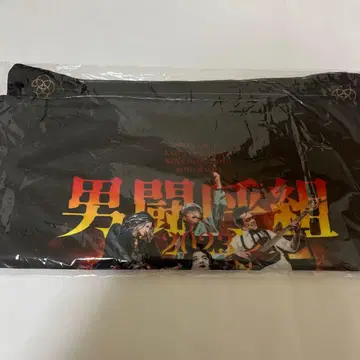 남투호조 쿠션 커버