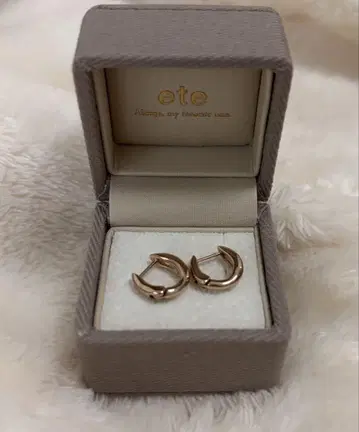 ete 925 핑크 골드 귀걸이