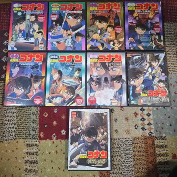 명탐정 코난 극장판 DVD / 영화 9장 세트