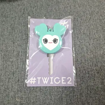 미사용 새상품 TWICE TWICE2 미브리 키 커버 미나