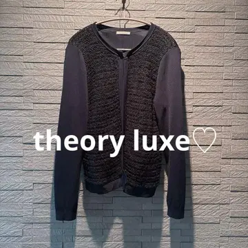 theory luxe 니트 가디건