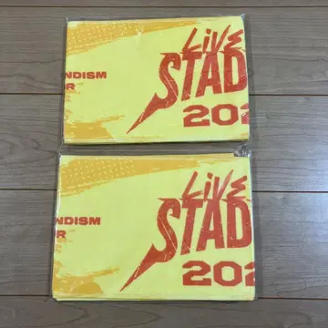 [ 미개봉 새상품 ] 히게단 LIVE 2025 머플러 타월 2개