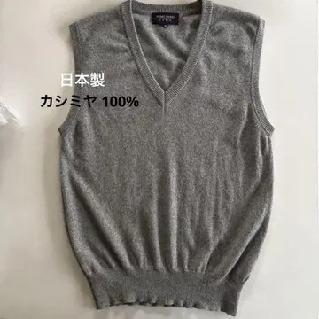 일본제 [ PRIMO PASSO UOMO ] 캐시미어 100% 베스트 M