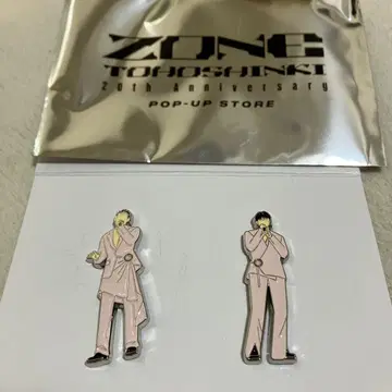 동방신기 니코이치 핀즈