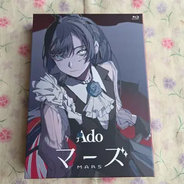 Ado 마즈 Blu-ray