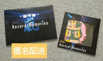 메모장&씰 세트