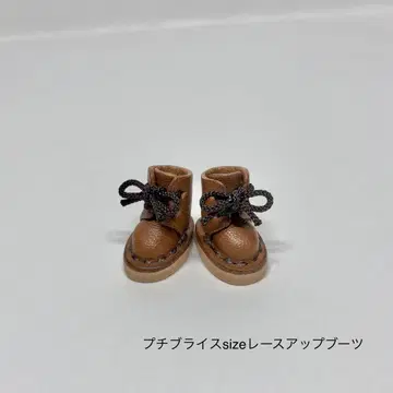 미니 브라이스 size 레이스업 부츠 브라운