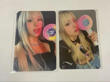 채영 응원봉 트레이딩 카드 [ 레어템 ]
