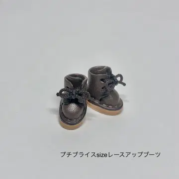 미니 브라이스 size 레이스업 부츠 다크 브라운