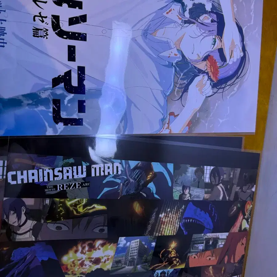 Lowest price!!!! Chainsaw Man Reze A3 shirt beach poster