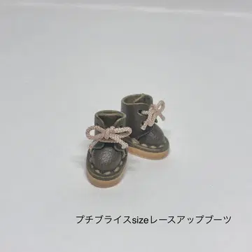 미니 브라이스 size 레이스업 부츠 카키