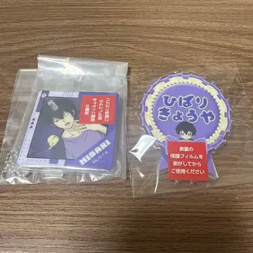 히코쿠지 히바리 쿄야 D상 E상