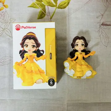 545.Disney PalVerse vol.1 미녀와 야수 벨