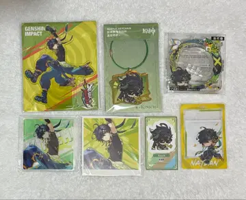 원신 키이치 묶음 판매