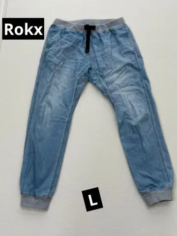 Rokx 데님 워크 팬츠