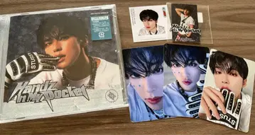 JO1 Handz In My Pocket 코노 준키 솔로 재킷